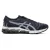 Trainers Asics Gel-Quantum 180 5