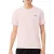 Lacoste Sport Ultra Dry Performance T-shirt Heren