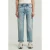 G-STAR straight leg jeans – lichtblauw