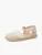 Pisamonas Sandalen  ecru