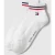 Tommy Hilfiger Sokken met labelprint in een set van 2 paar