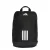 ADIDAS PERFORMANCE Sportrugzak ‘Tiro’  zwart / wit