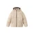 Mango Kids gewatteerde winterjas – beige