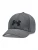 UNDER ARMOUR Sportpet ‘Blitzing’  grijs / zwart