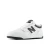 new balance Sneakers laag ‘480’  zwart / wit