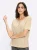 heine Shirt  sand