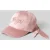Joop! Cap met sierstrik model ‘Arte’