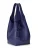 Polo Ralph Lauren Shopper  donkerblauw