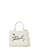 Karl Lagerfeld Shopper  beige / zwart