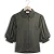 Notre-V Blouses Nv-inka Donkergroen