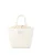 Lola Casademunt Shopper  offwhite