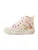 Next Sneakers  beige / groen / pink