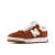 new balance Sneakers laag  donkerrood / wit