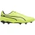 Puma Heren King Wedstrijd Voetbalschoenen (Kalk)