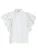 Peppercorn Blouse  wit