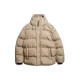 Donsjack Superdry 5 Baffle