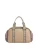 Pepe Jeans Handtas ‘ GAIANE ‘  beige / groen / pink
