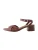 Next Sandalen met riem ‘Forever Comfort®’  lichtbruin