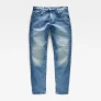 Damesjeans G-Star Kate Boyfriend
