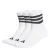 ADIDAS PERFORMANCE Sportsokken ‘Ess’  zwart / wit