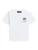 Karl Lagerfeld Shirt  zwart / wit