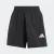 Adidas Future Icons Small Logo Korte Sportbroek Zwart L Vrouw