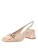 BALDININI Pumps  beige