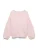 VERO MODA Oversized trui ‘VMMaybe’  rosa