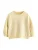 Next Sweatshirt  lichtgeel