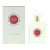 Guerlain Champs-Élysées Eau de Toilette 75ml