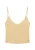 Superdry & Co Top ‘Athletic Essentials’  pasteelgeel