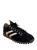 Via Vai 11436-01 Sneakers