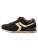 Next Sneakers  beige / zwart