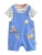Next Set  navy / blauw denim / geel / wit