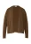 s.Oliver Strickjacke