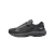 Trainers Mizuno Wave Rider Beta GTX