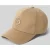 Boss Baseballpet van puur katoen, model ‘ZED-B-ICON’