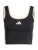 ADIDAS SPORTSWEAR Sporttop ‘STADIUM’  lichtbeige / zwart / wit