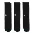 Stance Sportsokken  zwart / offwhite