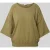 drykorn Gebreide pullover met 1/2-mouwen, model ‘DILARY’