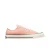 Damestrainers Converse Chuck 70 Vintage Canvas
