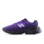 new balance Sneakers laag ‘5030’  lila / pastellila / zwart