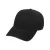Baseball cap DC Shoes Star