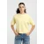 America Today Kyla Light Yellow