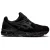 Asics Gel-Kayano 21 Heren Zwarte Trainers