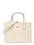 GUESS Handtas ‘Silvana 2’  lichtbeige / wit