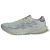 ADIDAS PERFORMANCE Loopschoen ‘Supernova Rise’  donkergrijs / olijfgroen / mintgroen / appel