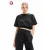 Kort geribd sport T-shirt Desigual