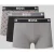 Boss Boxershort van katoenmix in set van 3
