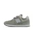new balance Sneakers ‘574’  aardetinten / rookgrijs